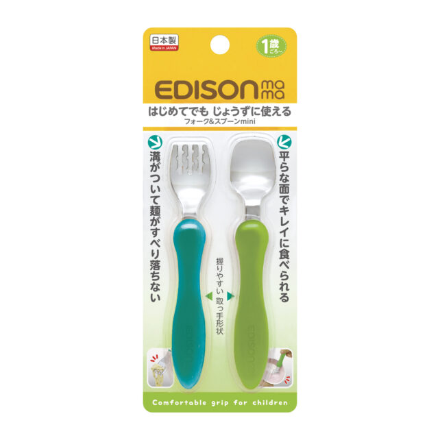 FORK & SPOON SET MINI
