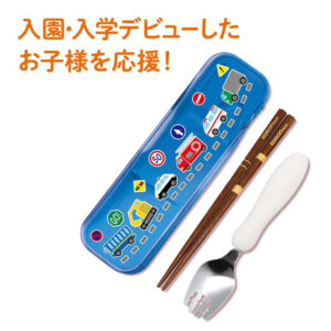 portablespork_setwithcase_3