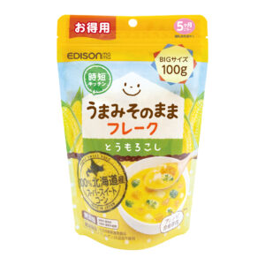 HP_4544742910167_100g_h