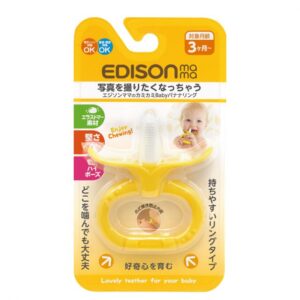 W_4544742911812__RING_pf