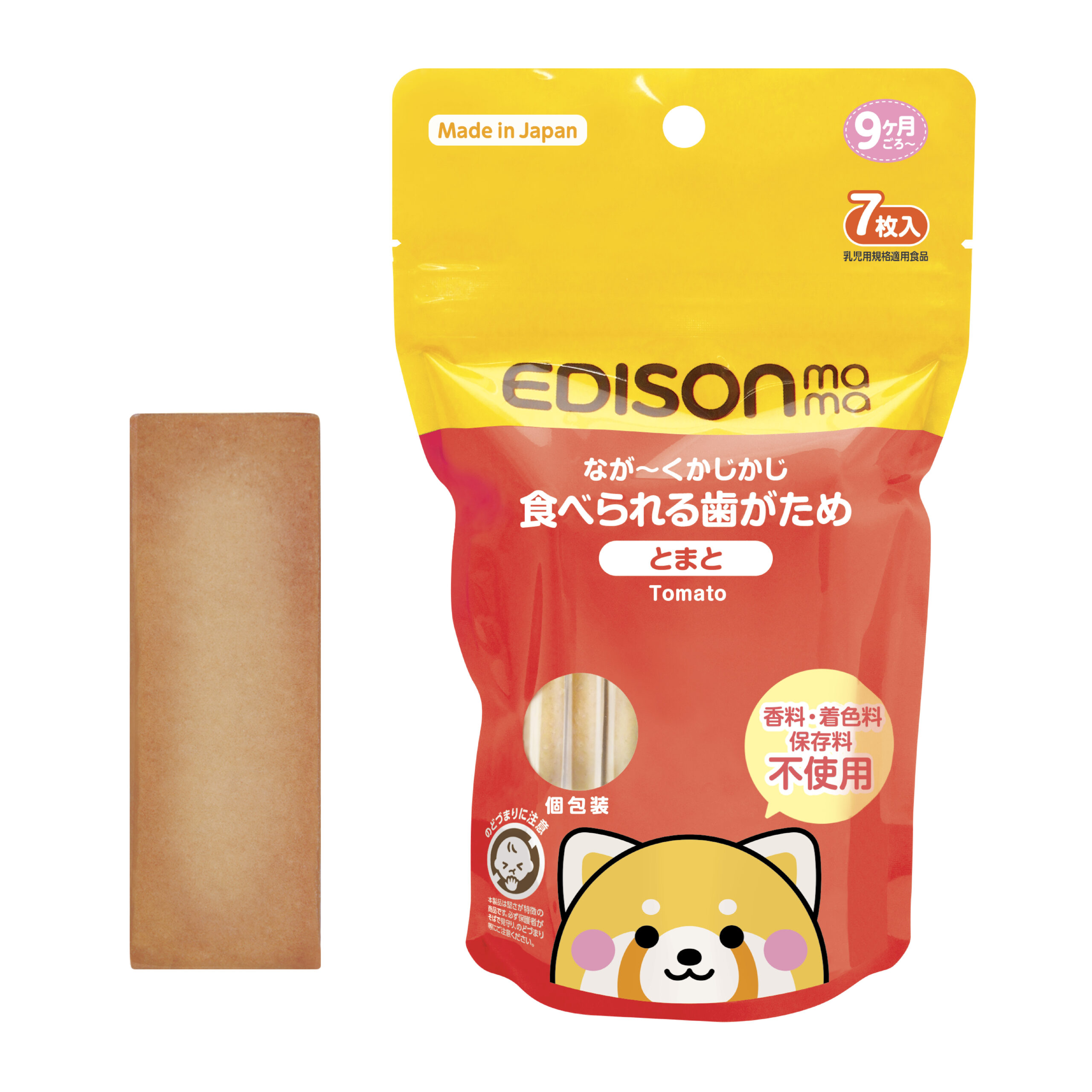 BISCUIT TEETHER EDISONmama GLOBAL(ENGLISH)