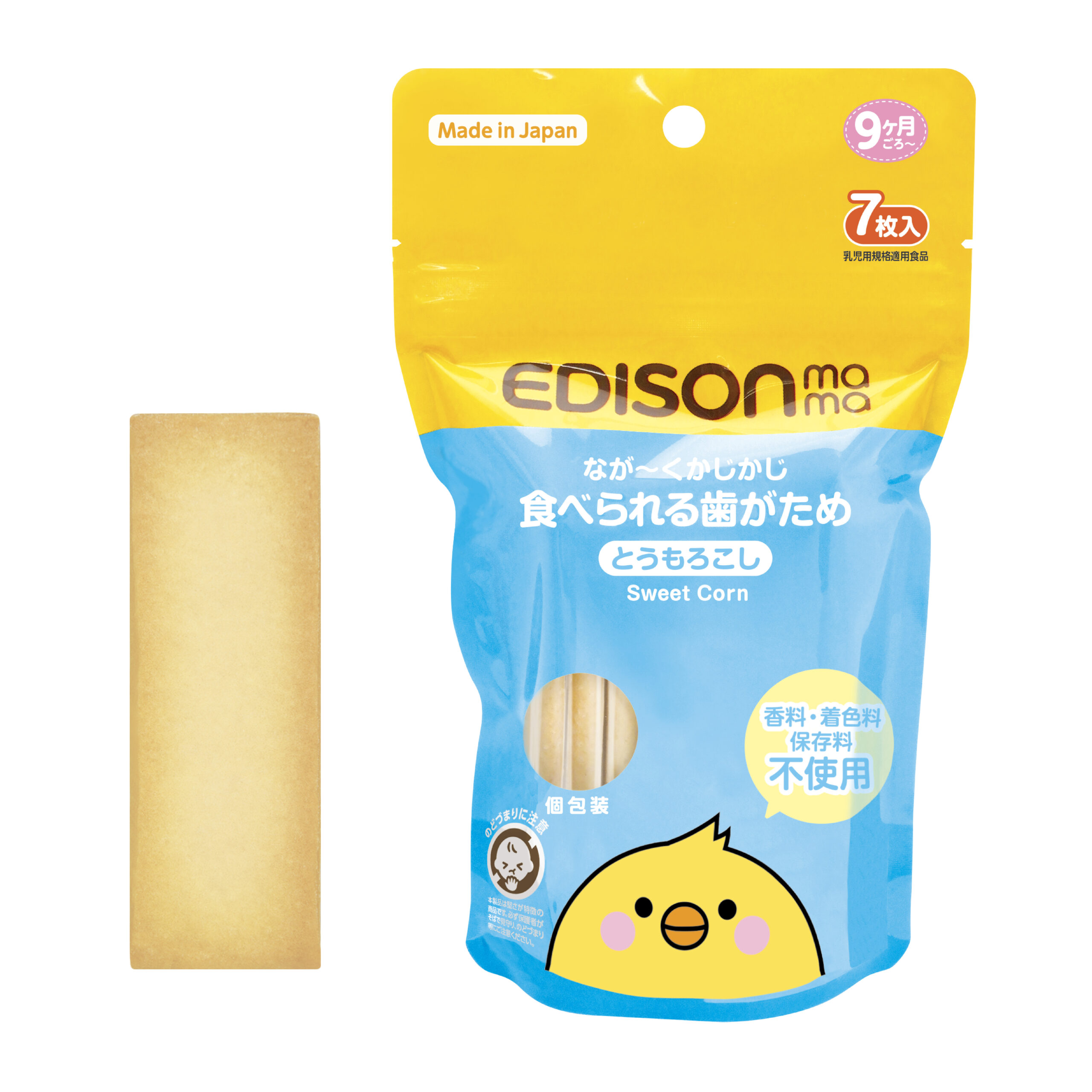 BISCUIT TEETHER EDISONmama GLOBAL(ENGLISH)