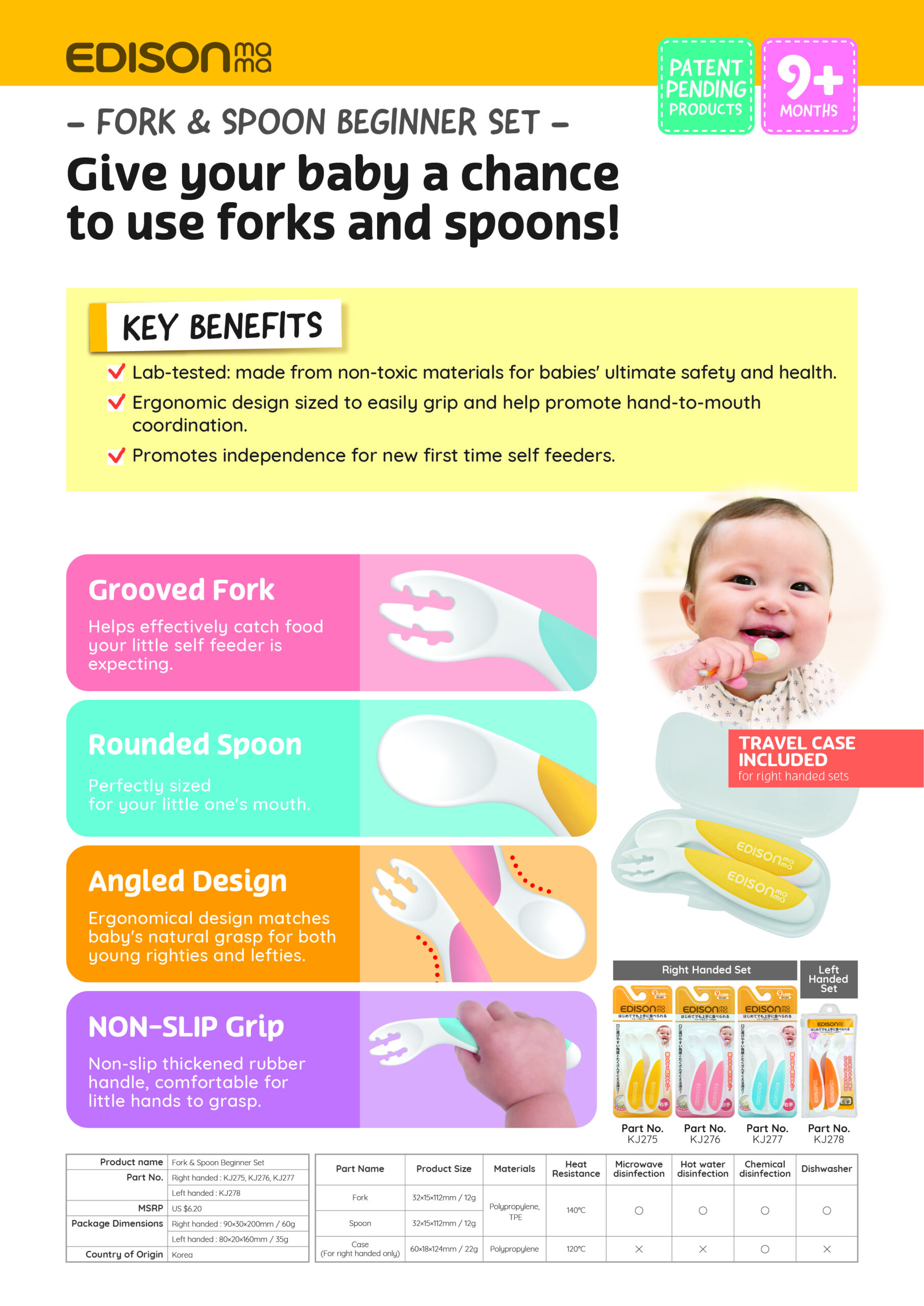 FORK&SPOON BABY WITH CASE