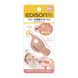 BABY NOSE TWEEZERS