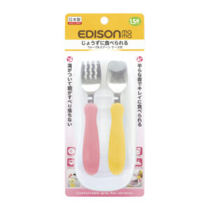 EDISON MAMA Spoon & Fork set with travel case (Tan & White) – babyfoodmanila