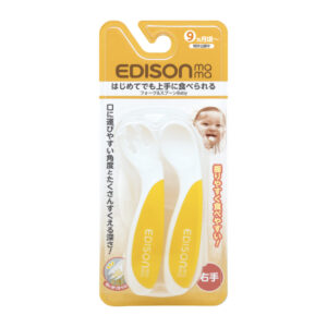 FORK & SPOON BEGINNER SET