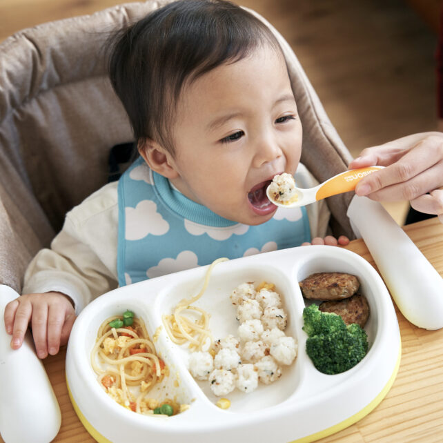 FORK & SPOON BEGINNER SET